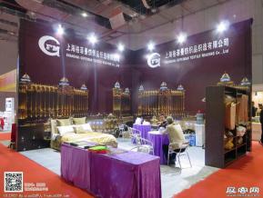 15年酒店用品展会照片