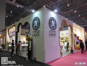 15年中国国际服装服饰博览会图片