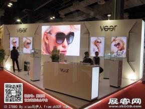 15年眼镜展图片照片