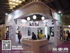 15年眼镜展图片照片