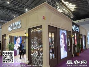 15年眼镜展图片照片