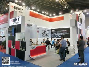 第22届复合材料展会图片照片