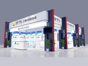 上海消防协会展台