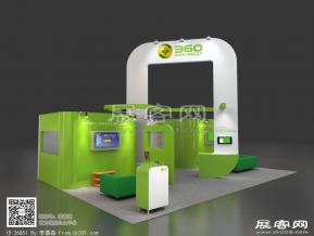 360展台模型