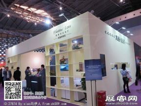 15年眼镜展图片照片