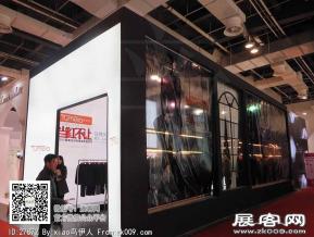 15年婚纱展图片照片