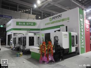 2015年深圳机械展