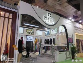 15年中国国际服装服饰博览会