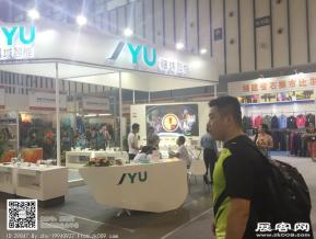 2016年亚洲户外展会图片