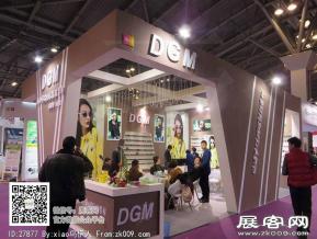 15年眼镜展图片照片