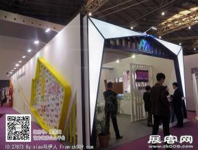 15年眼镜展图片照片