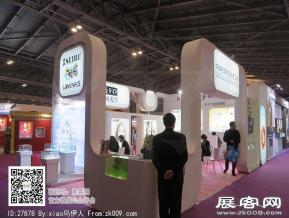 15年眼镜展图片照片