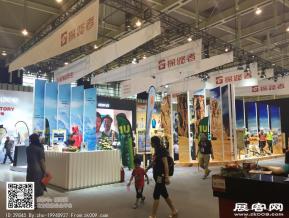 2016年亚洲户外展图片