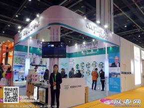 华夏家博会图片照片