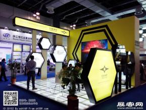 第22届复合材料展会图片