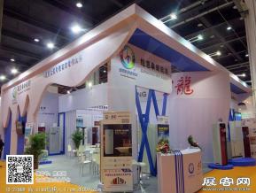 中国上海热泵热水展会图片