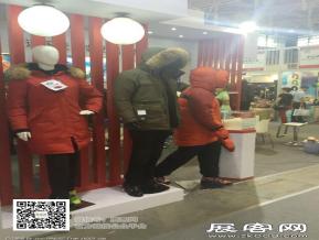 2016亚洲户外展会图片