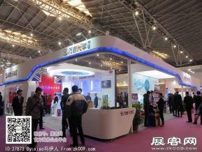 15年眼镜展图片照片