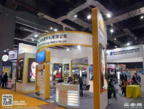 15年广告展图片