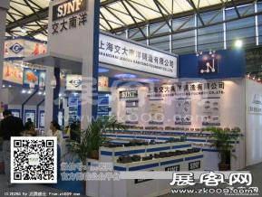 亚洲国际动力传动展图片照片