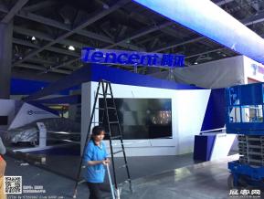 中移动大会展会图片照片