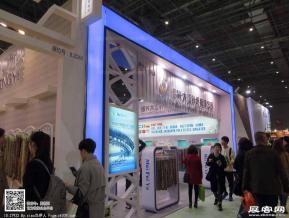15年纺织面料展图片照片