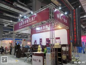 15年广告展图片