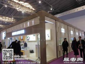 15年眼镜展图片照片