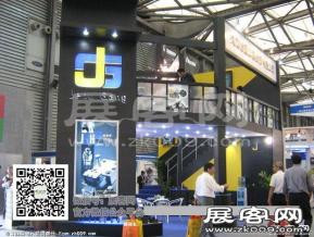 亚洲国际动力传动展图片照片