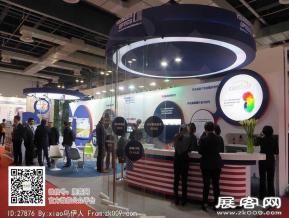 15年眼镜展图片照片