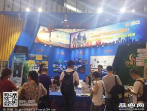 2016亚洲户外展会图片