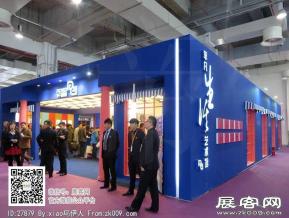 15年眼镜展图片照片