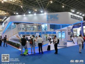 第22届复合材料展会图片照片
