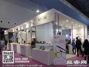 15年眼镜展图片照片