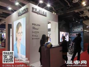 15年眼镜展图片照片