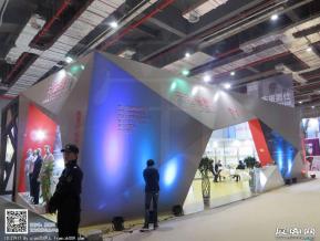 15年中国国际服装服饰博览会图片