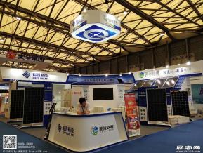 2018年上海能源展会照片(三)