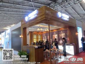 15年婚纱展图片照片