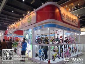15年玩具展图片照片
