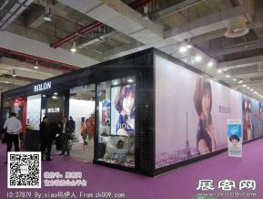 15年眼镜展图片照片