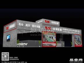 建科机械展台模型
