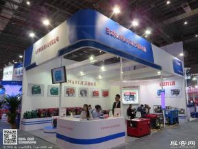 15年五金展会照片