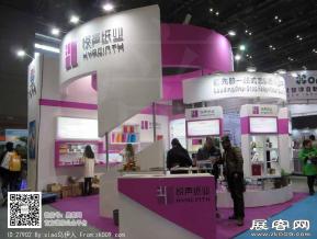 15年广告展图片
