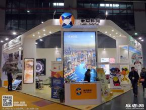 15年广告展图片