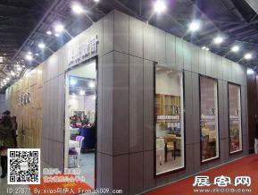 15年婚纱展图片照片