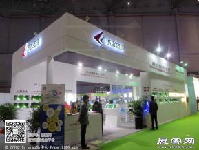 15年广告展图片
