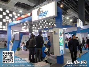 15年眼镜展图片照片
