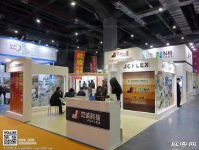 15年广告展图片