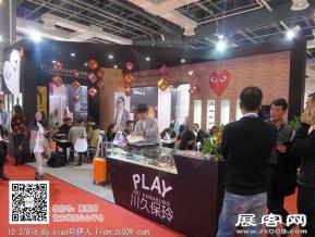 15年眼镜展图片照片