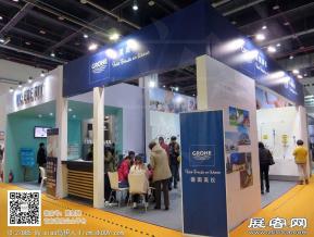 华夏家博会图片照片